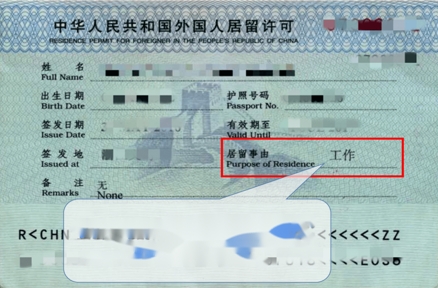 海南旅游